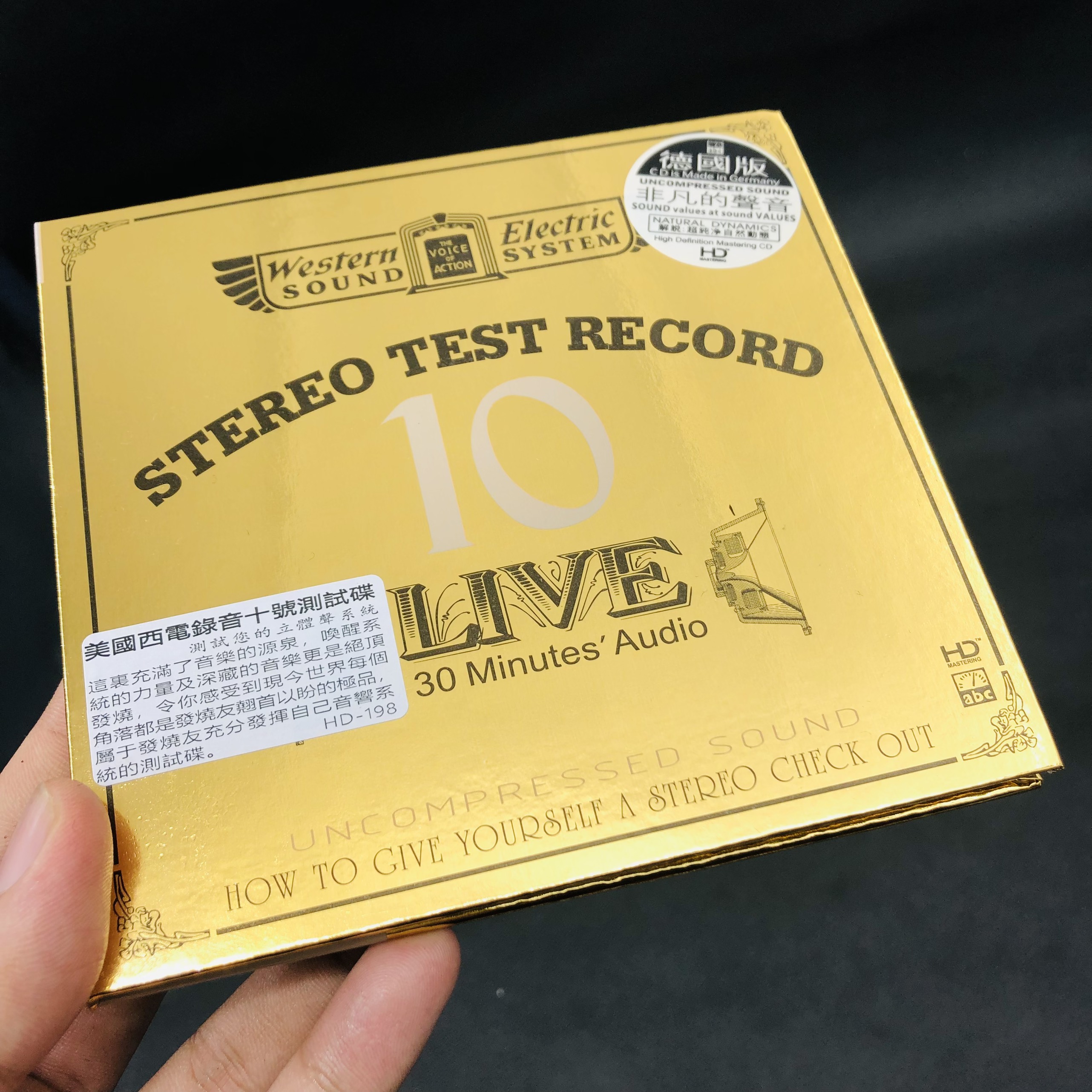 Stereo Test Record - 10 LIVE